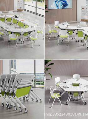 可折会叠多培无品牌/训桌议桌椅合双人课桌子可移动拼组接功能办