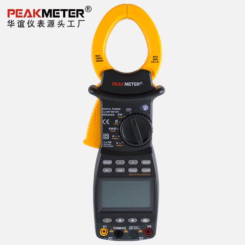 华谊PEAKMETER数显钳形功率计MS2205多功能三项谐波有功无功视在