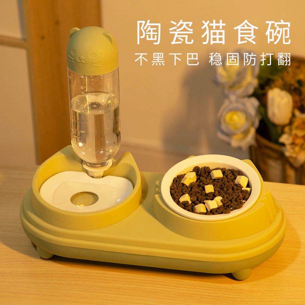 多可特猫碗猫食盆陶瓷双碗自动饮水碗猫咪宠物狗碗喝水喂食一体碗