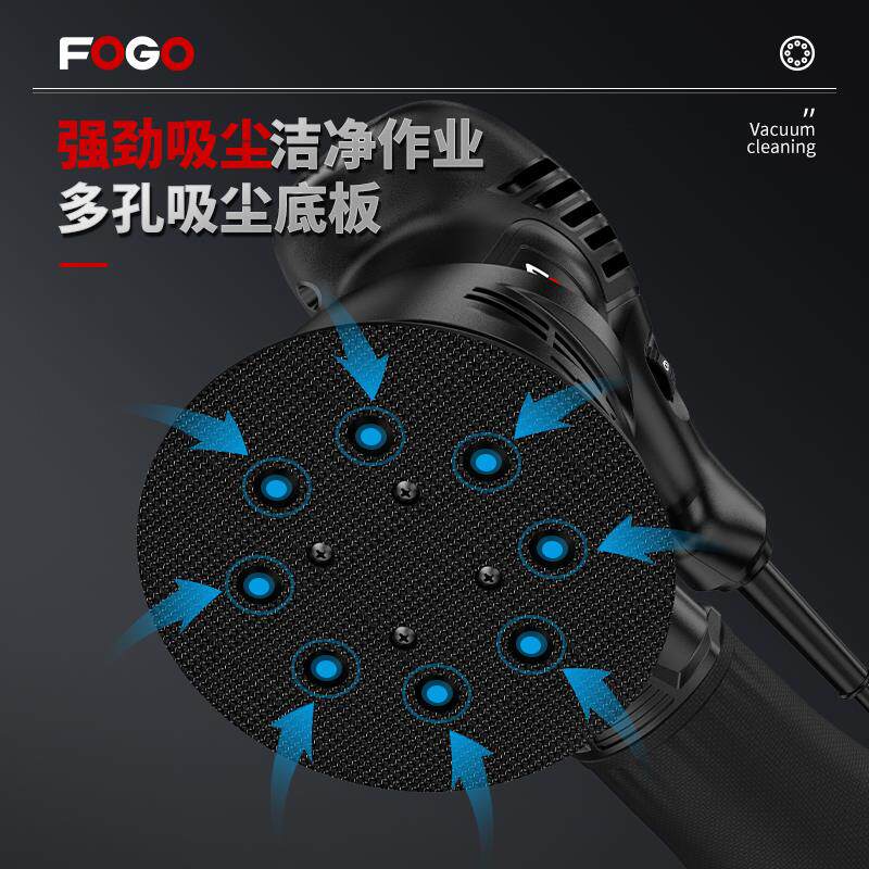 电砂纸打磨机UZX工小型家具油漆砂光机面平板墙腻子木抛光动工具