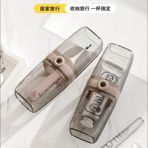 Luxury Couple Travel Toothbrush Cup and Toiletry Organizer S