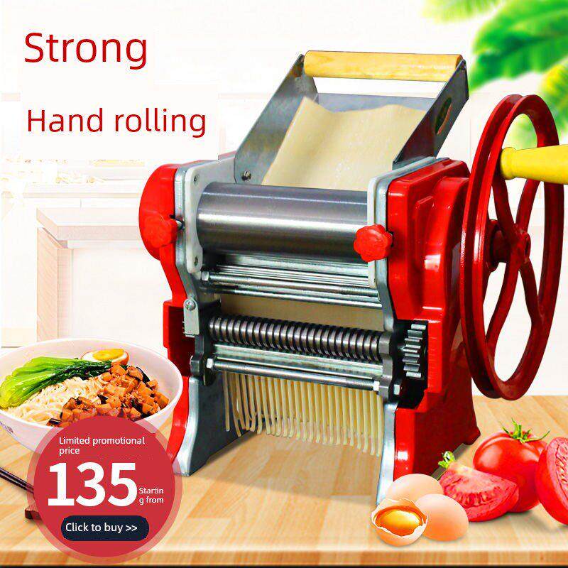 面条机手动压面机家用压面条机饺子皮机不锈钢小型手摇擀面机
