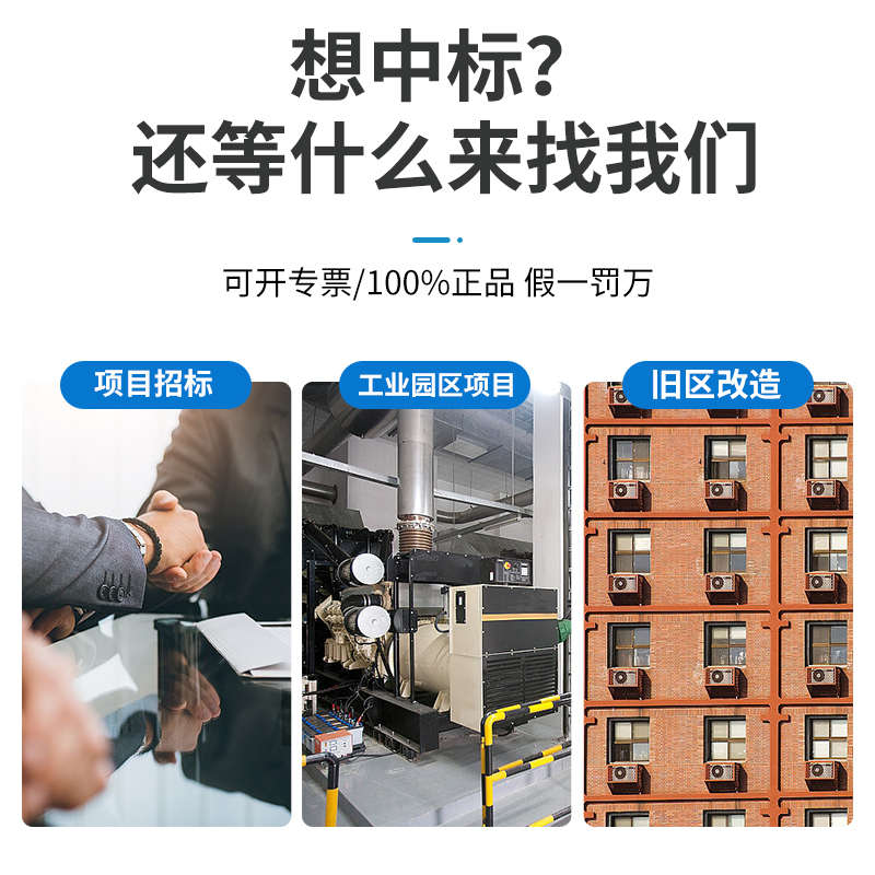 巨化r22制冷剂冷媒家用空调氟利昂r410a制冷液冷库专用雪种32药水