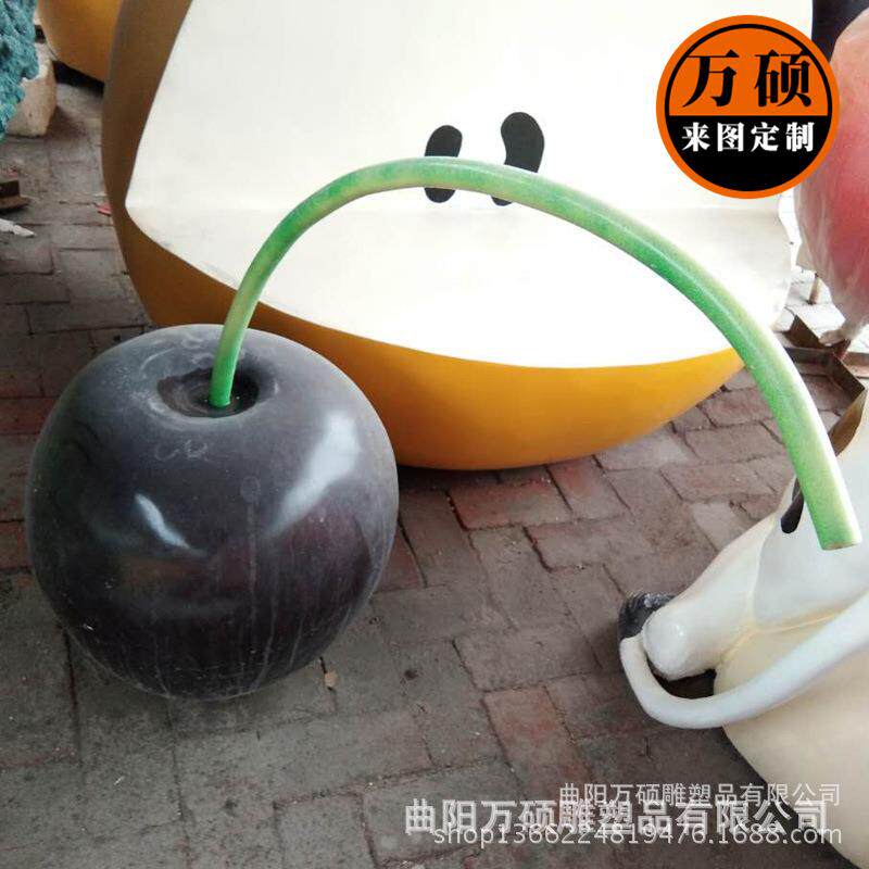 玻璃钢水果樱桃雕塑 种植采摘园景区瓜果蔬菜雕塑景观摆件可制作