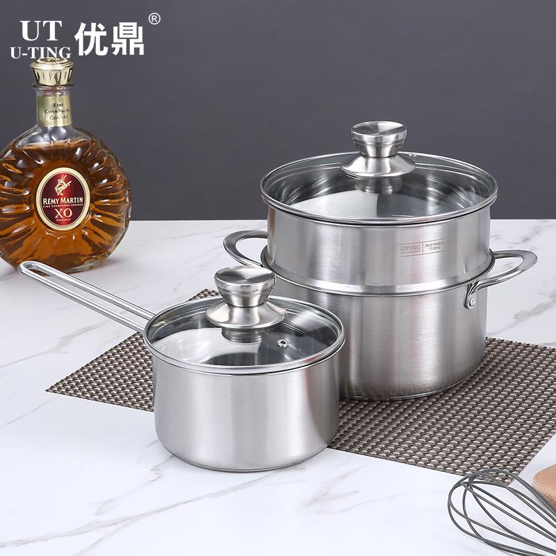厂家锅具套装不锈钢复合三层底蒸锅奶锅两件套可