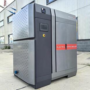 电磁蒸汽发生器电磁热水模块锅炉大型电磁加热热水锅炉家用热水锅
