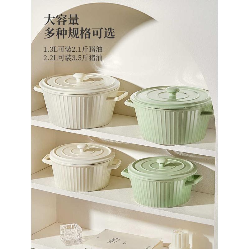 墨色奶油风猪油罐耐高温陶瓷双耳大容量荤油罐油盆辣椒油罐子新品