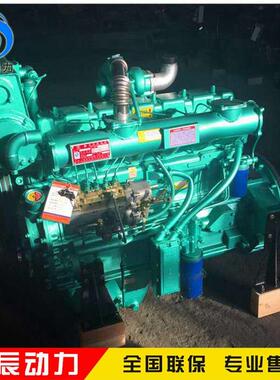 厂家直销渔JDW船用6R105ZC船用柴机动120马力100KW油船用发机