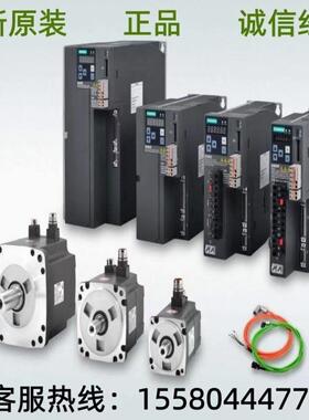 1FK7063-5AF71-1/PG0/SA0/SA3/SB0/SG0/SH0/SH3/TA0/TG0/TG3/TG5