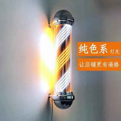 美VFM发店led转灯廊挂转灯理发店电镀发灯箱圆户外防水柱灯新款墙