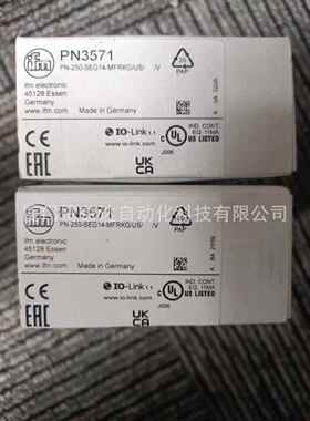 IFM易福门PN3571