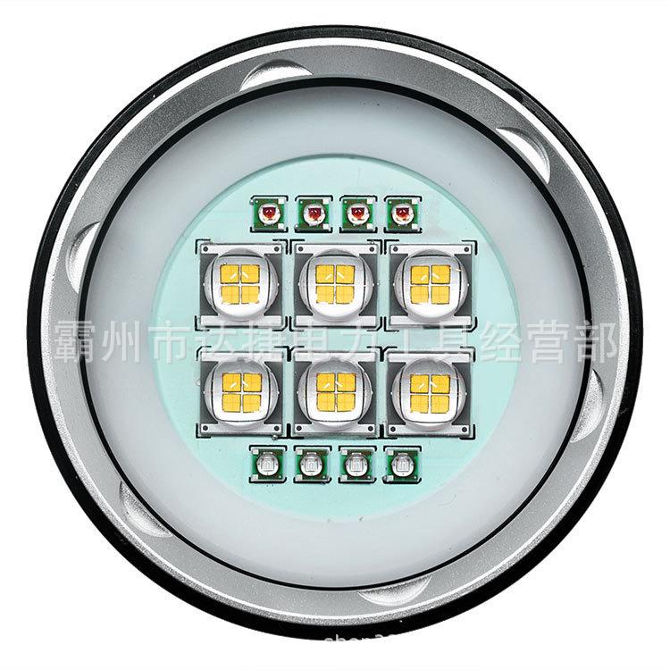 多用途水下视频拍摄灯LED深海夜潜便携补光灯应急隔水照明手电筒