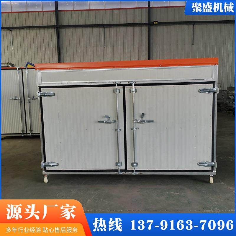 洋槐花烘干机商用空气能热泵槐花烘干房国槐槐米茶槐蕊烘干设备