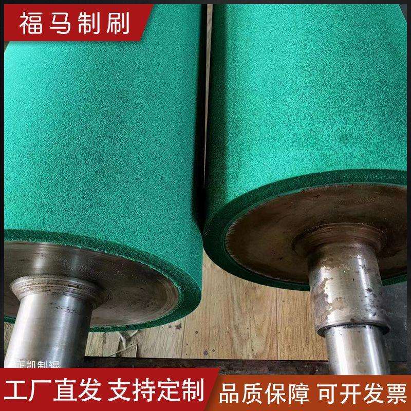 厂家订 做橡胶聚氨酯海绵纤维材料吸油辊油量控制油液吸附涂油辊
