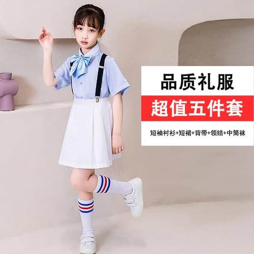 高档裤男生白，衬衫套装色工装黑，女生合唱朗诵演出主持人演出服