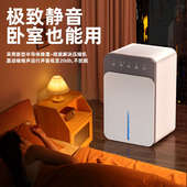 室内吸潮除湿机家用静音抽湿器回南天吸去湿干燥空气净化器一体机