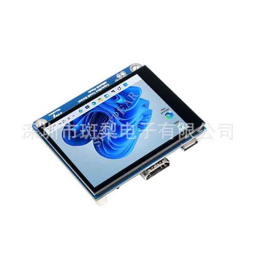 树莓派LCD显示屏电容触摸屏2.8寸HDMI 480×640双触摸