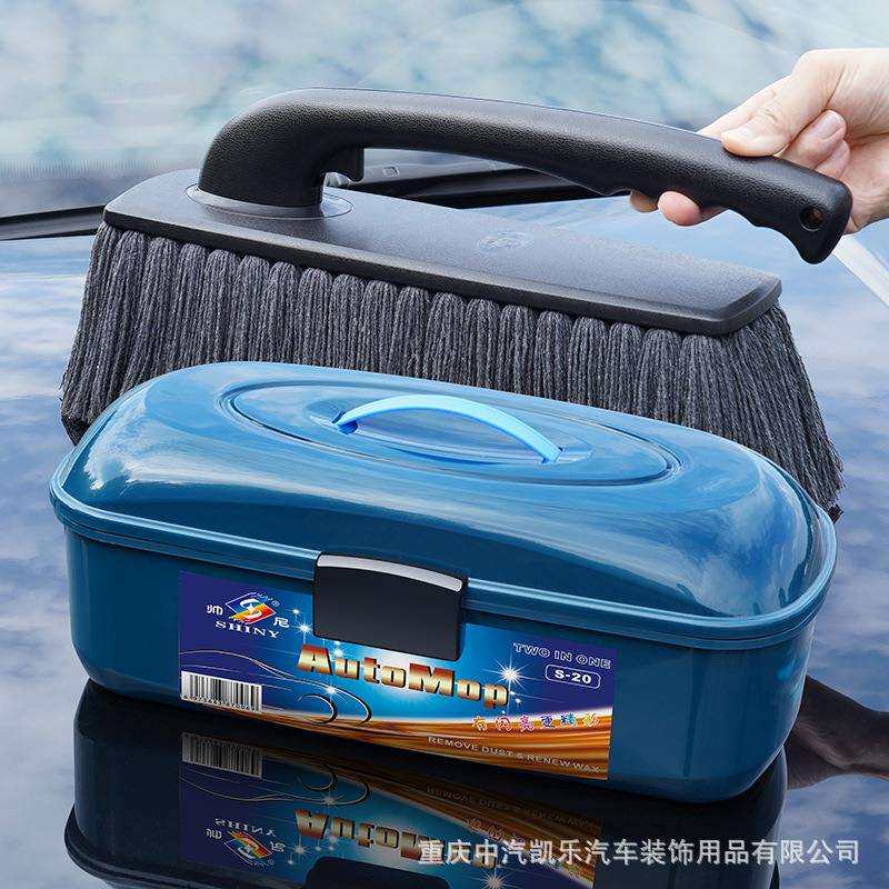汽车除尘掸子擦车拖把软毛刷车的刷子车用扫灰尘神器洗车扫雪除雪