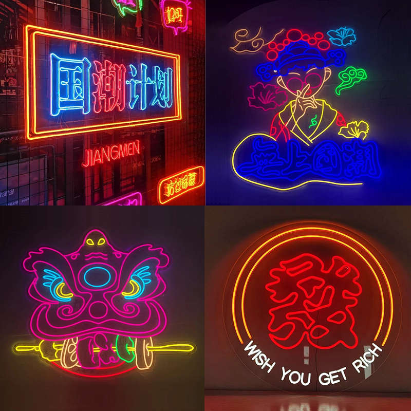 霓虹灯发光字定制酒吧led背景墙网红烧烤火锅店棋牌室国潮广告牌