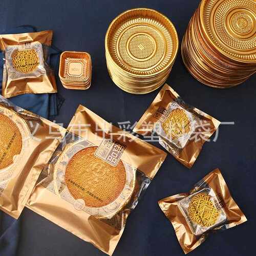新款直销150克中秋月饼袋一斤装大月饼袋125克蛋黄酥机封袋塑料月
