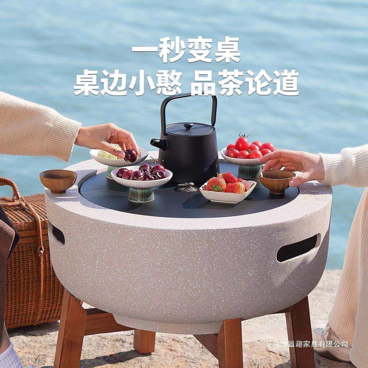 家用围炉煮茶烤火炉套装室内烧烤桌烤火盆户外木炭烧烤炉取暖炉
