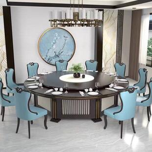 电A008动餐大圆圆桌酒店饭店餐厅宴会0人形圆餐桌会所桌民宿大圆2