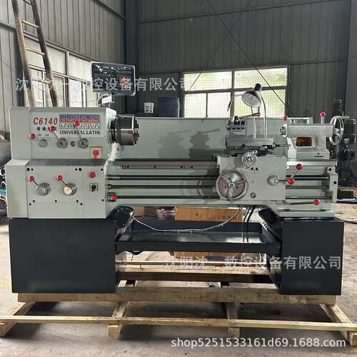 广州机型C6140小型车床6140轻型普通车床6240马鞍车床教学普车