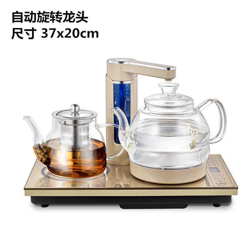 桶装烧水上水吸2f保温煮茶全自动纯净水水器抽壶热茶电动加饮水机