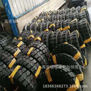 6.50R10 6.50 28x9R15 现货供应 工业叉车前后轮轮胎28x9
