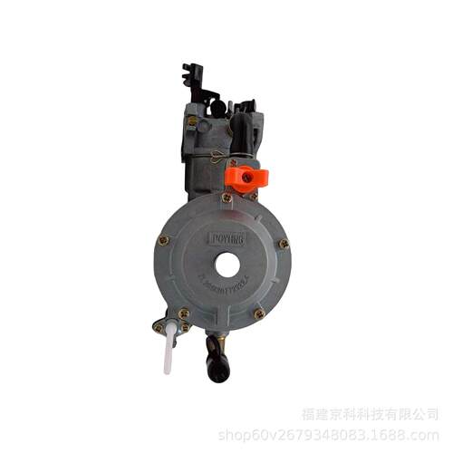 化油器双燃料168机组GX160 gx200 168F 3-5KW LPG油气两用化油器