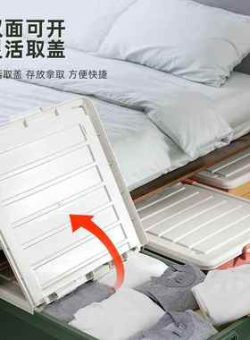 屉床x-8638底收纳带轮衣服储物箱抽式整盒理箱床底收带轮收纳纳盒