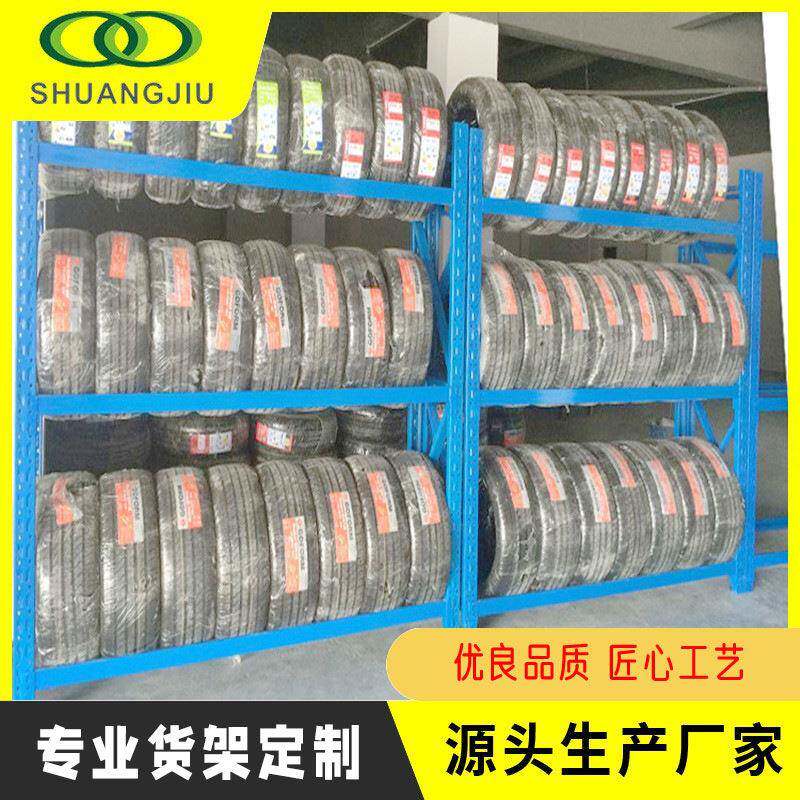 大型轮胎货架轮毂重型货架修理店轮胎汽配库房仓储铁架子
