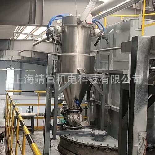 粉末颗粒固体投料系统，真空上料机真空吸料机高效抽料提升机下料