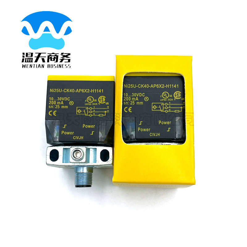 TURCK图尔克BI30U-CK40-AP6X2-H1141 NI20 25 QV40 50U传感器AN6X