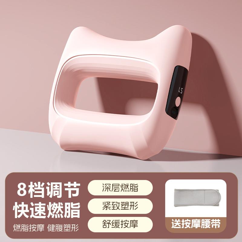 高档便充电震脂动筋膜环筋携膜动枪按摩环震按摩仪瑜伽环减迷你抖