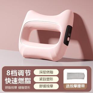 高档便携充电动筋膜震环筋膜按枪摩环震动按摩仪伽环减脂迷你抖抖