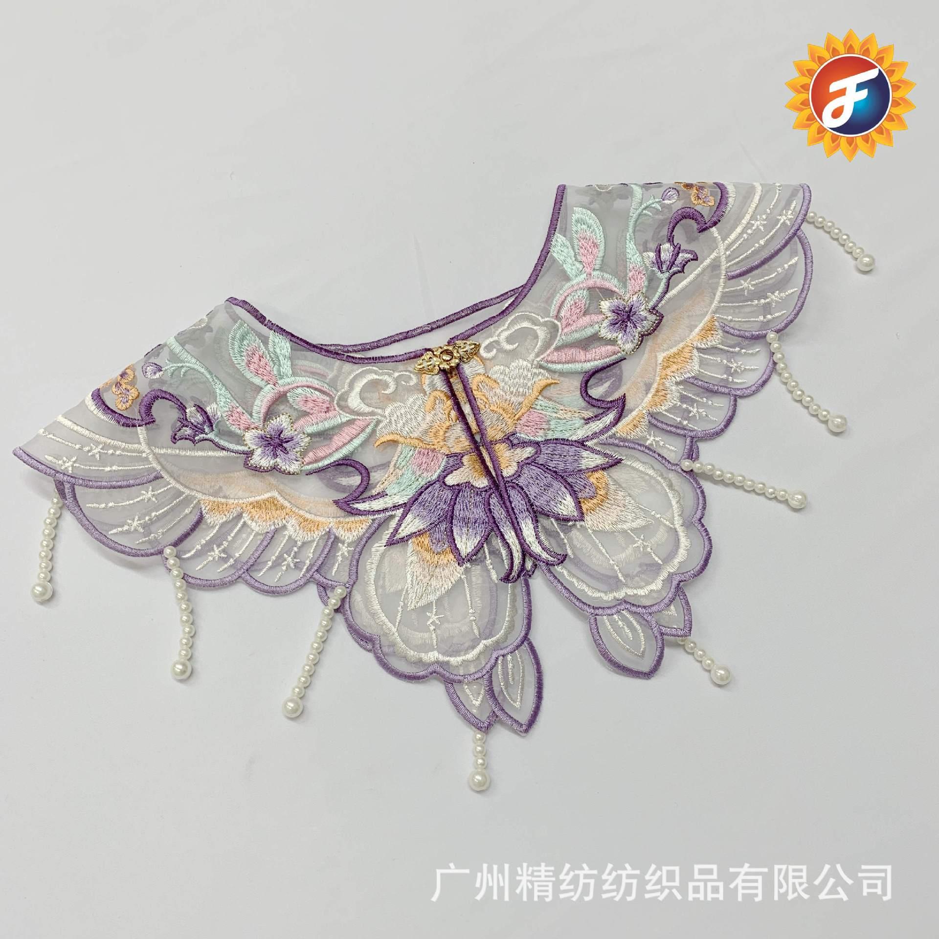 精美简约款紫色云肩网纱刺绣花边立体花朵服装设计窗帘辅料网纱花