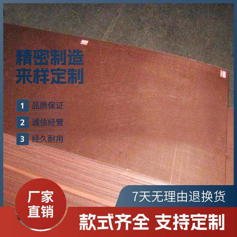 铝板加工个性7075铝合金板材6061铝片铝块扁条铝皮1 2 3 5 10mm厚