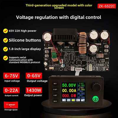 6522C彩色屏幕数控降压直流可调稳压电源恒压恒流模块22A/1400W第