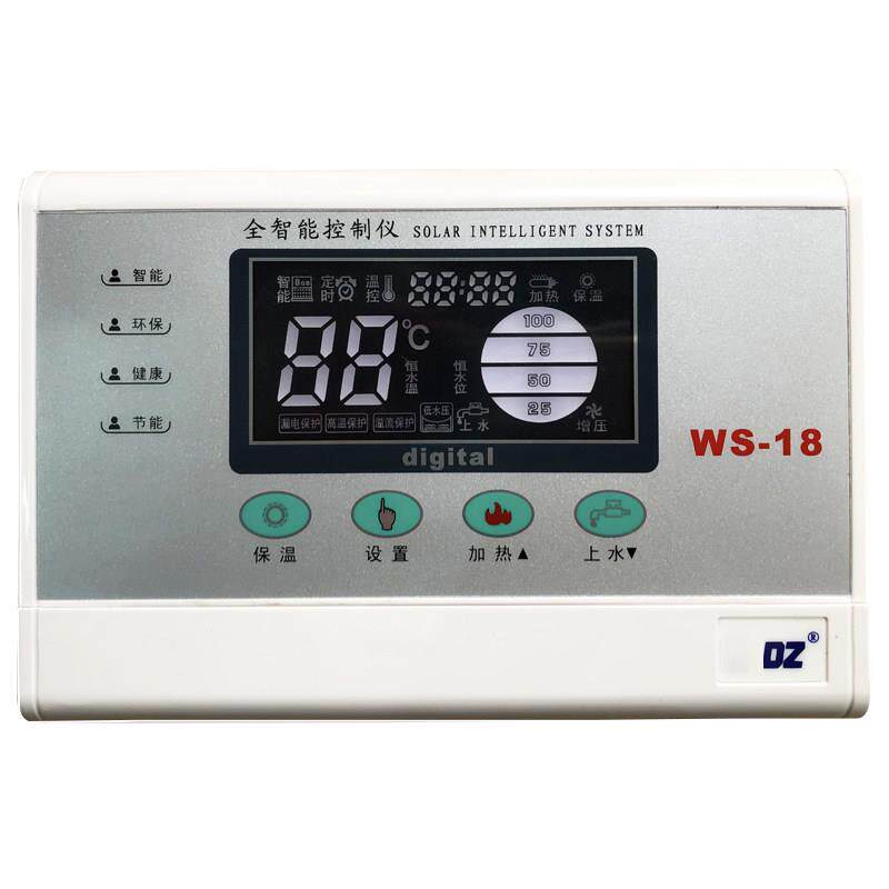 通用型太阳能热水器智能控制仪表控制器控制面板恒温适用桑乐桑夏