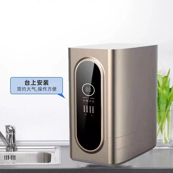 家用厨房除水垢净水机RO反渗透大通量纯水机D2600智能多级过滤