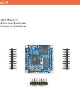 NanoPi Neo Core-LTS 512M RAM/8GB eMMC Allwinner H3 Cortex-A7
