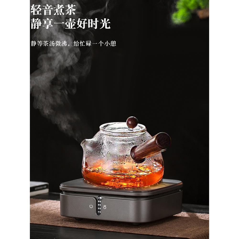 大容量侧柄耐高温玻璃蒸茶壶电陶瓷炉围炉泡茶装置室内泡茶家用单