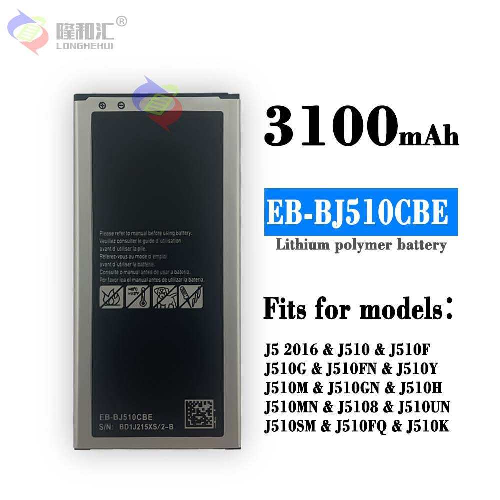 Original Replacement Samsung Battery For Galaxy J5 2016 Ver