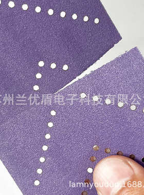 批发紫色砂纸 长条70*12m鱼纹孔聚脂薄膜排尘植 绒紫色砂纸