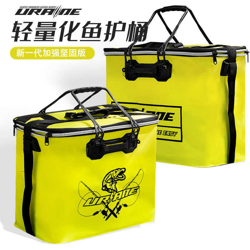 鱼箱装鱼桶带增氧超大号活鱼箱 可折叠多功能鱼护桶便携装鱼桶,户外/登山/野营/旅行用品,钓箱,淘宝优惠券,粉丝福利购,淘宝优惠卷