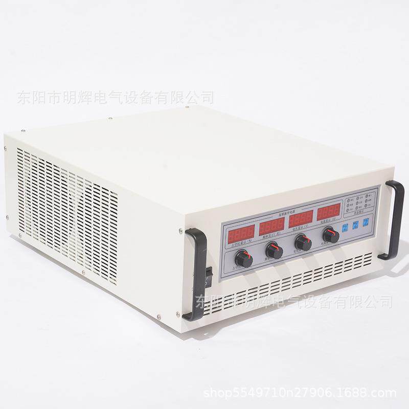 厂家供应 AC/DC可调电源 大专院校，航空实验室测试 适用设备