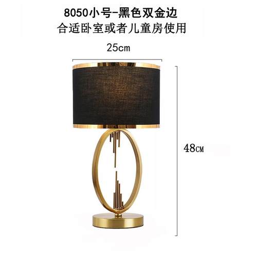 正品奢北欧后代台卧室床头灯灯柜美式欧轻式大温馨简约现代现客厅