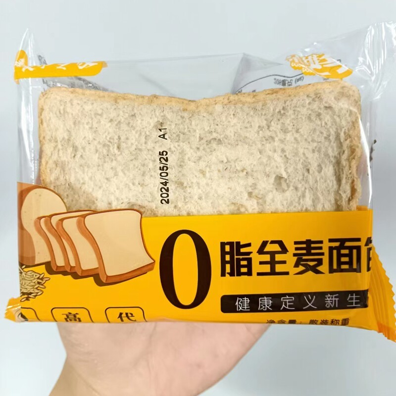 新日期善食小当家全麦面包0脂早餐速食吐司粗粮健康食品饱腹代餐