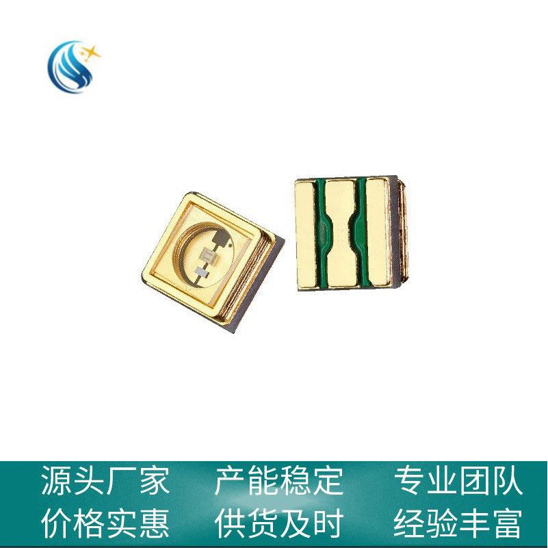 3535UVC0.2W 中功率 270-280nm封装灯珠3535陶瓷深紫外线LED光源